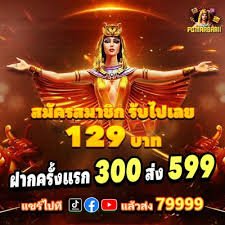 ir6bet